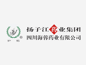 探秘本草·童心筑梦｜海蓉药业举办2026年企业开放日公益活动