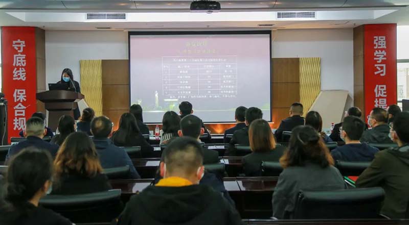 扬子江药业集团第四十七次乐鱼在线登录入口-乐鱼(中国)-乐鱼
第三十四届“质量月”总结大会召开