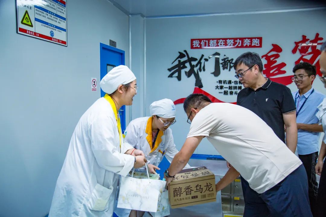 8.18“特岗关怀日” | 乐鱼在线登录入口-乐鱼(中国)-乐鱼
开展特岗慰问关怀行动！