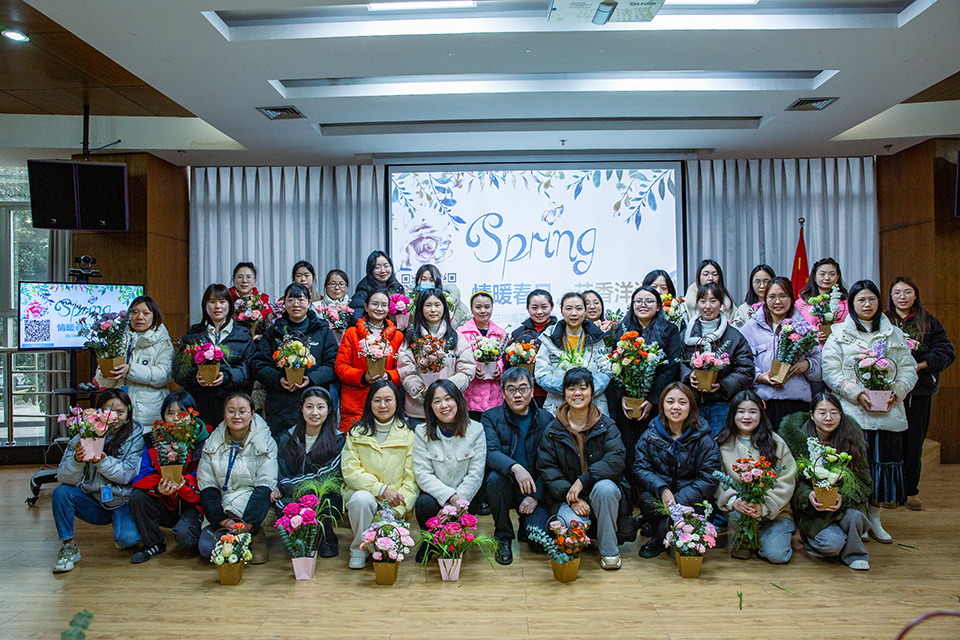 巾帼心向党·花香绽芳华|乐鱼在线登录入口-乐鱼(中国)-乐鱼
开展庆“三八”妇女节暨主题党日活动