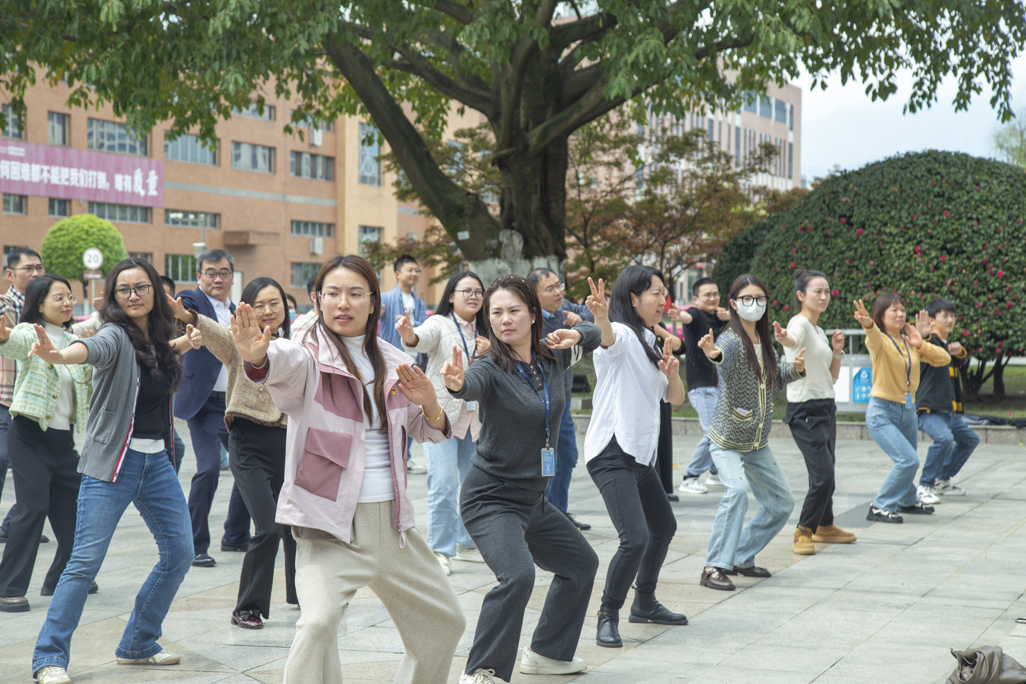 全员动起来，健康向未来|乐鱼在线登录入口-乐鱼(中国)-乐鱼
大健康系列八段锦活动正式启动！