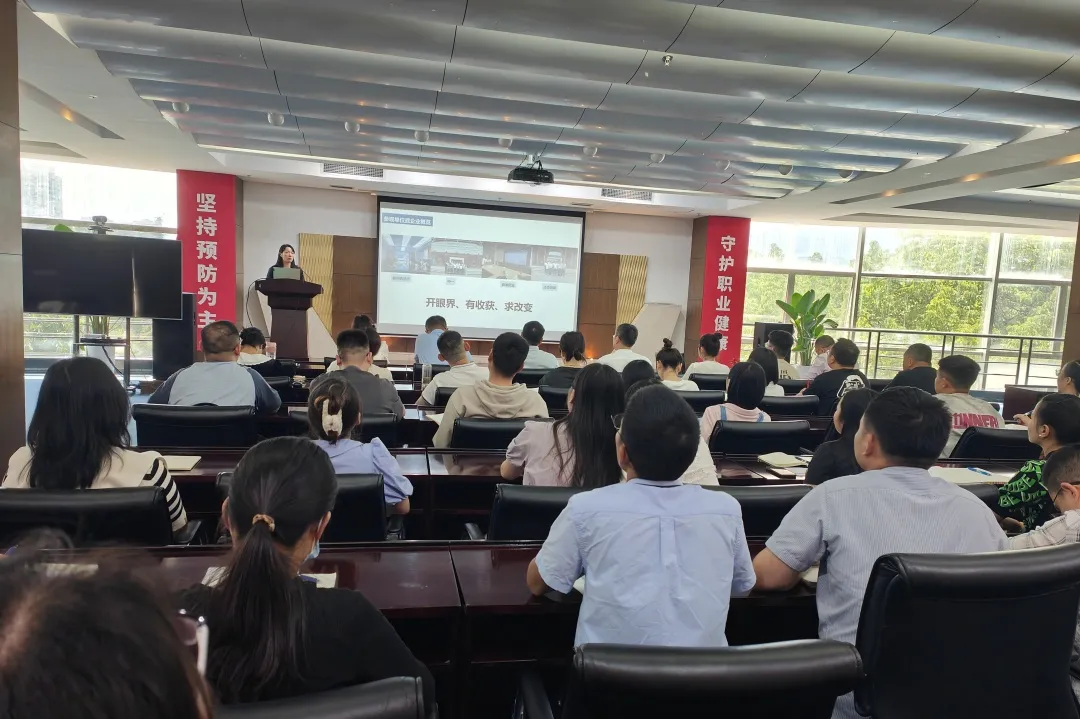 精益于心，力践于行——乐鱼在线登录入口-乐鱼(中国)-乐鱼
召开5月精益管理复盘暨口服液生产线精益改善项启动会