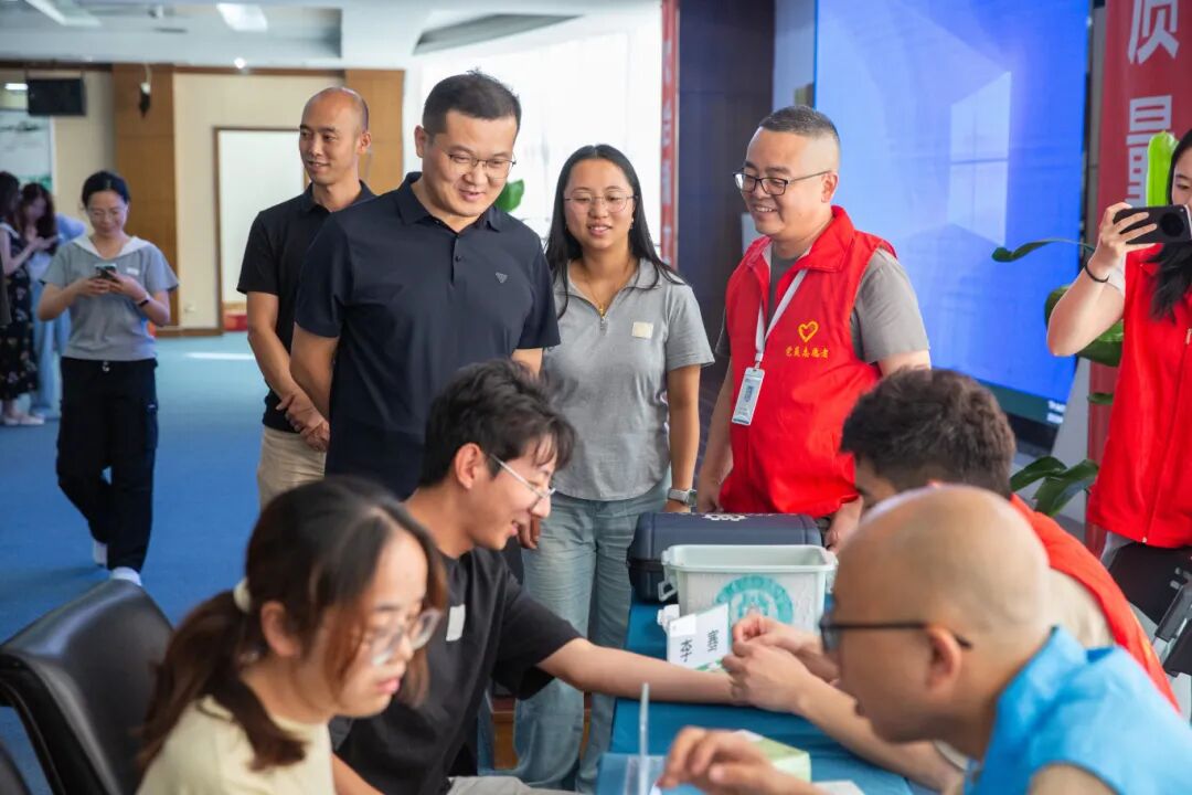乐鱼在线登录入口-乐鱼(中国)-乐鱼
药业成功举办“关爱身心，健康同行”大健康共建活动