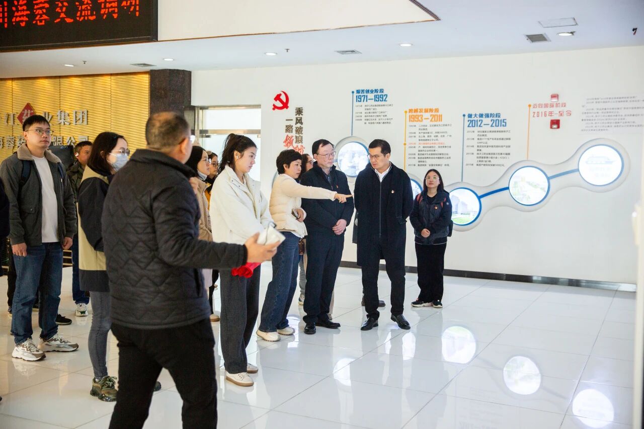 成都市药品检验研究院与乐鱼在线登录入口-乐鱼(中国)-乐鱼
药业以联建共建破解产业技术难题